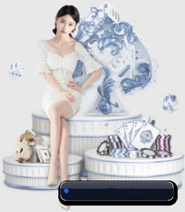 彩神 APP 界面